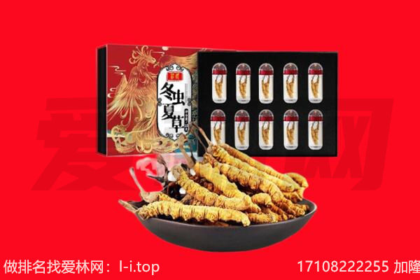 巴彦卓尔磴口县回收礼品