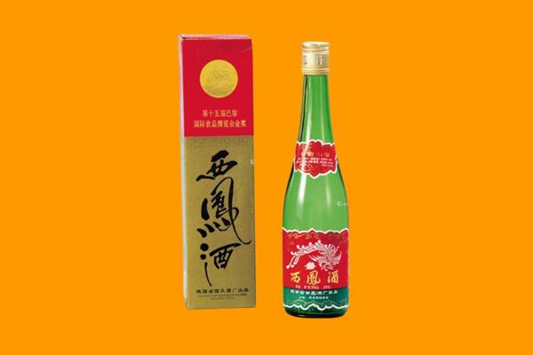 巴彦卓尔磴口县西凤酒回收.jpg