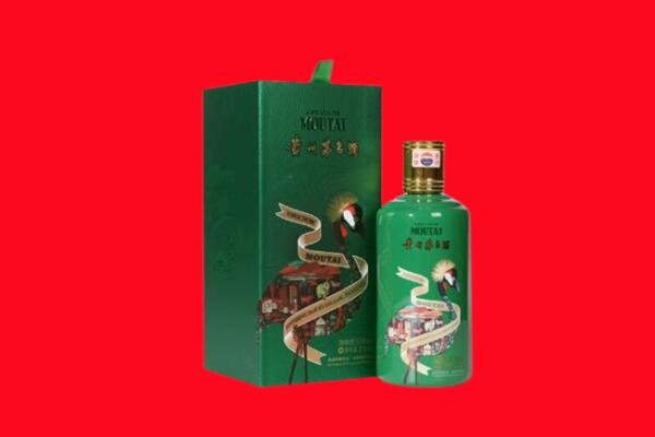 巴彦卓尔磴口县回收出口茅台酒.jpg
