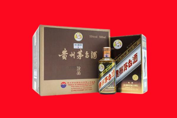 巴彦卓尔磴口县回收50年茅台酒.jpg