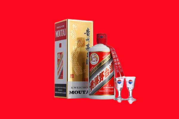 巴彦卓尔磴口县回收茅台酒.jpg